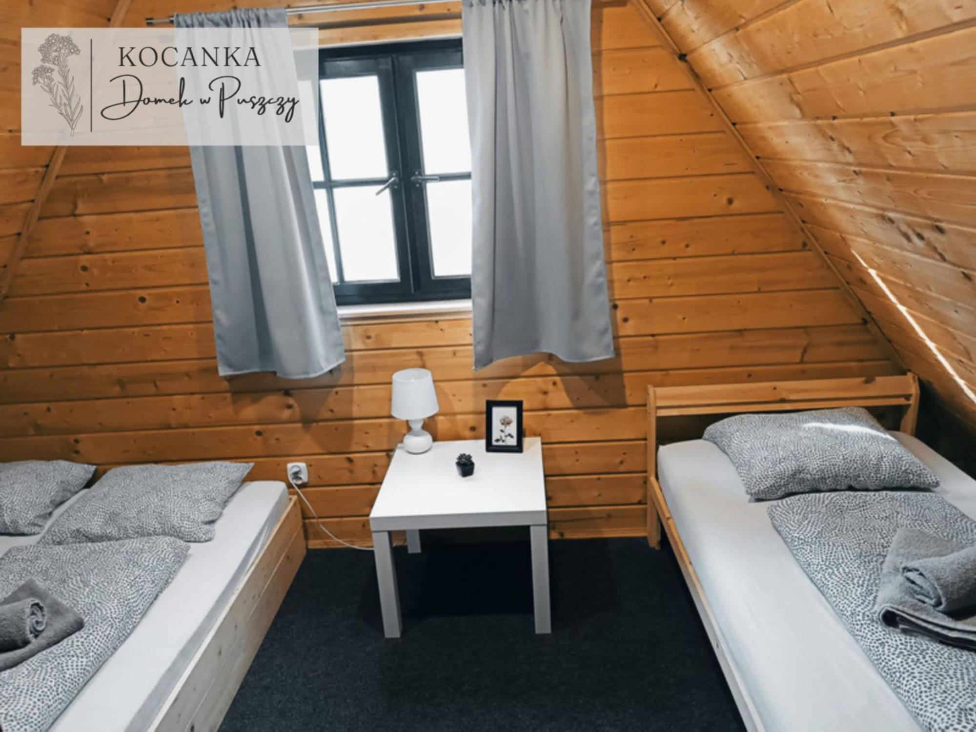 Domek W Puszczy ,,Kocanka" Mezyk エクステリア 写真